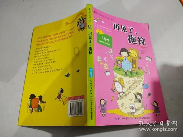 用于哪件事让你觉得父母的三观不能接受?的专业问答平台